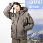 【明天是週末】代購 日本製 NANGA AURORA DOWN JACKET W IBUKI 羽絨外套 2023FW