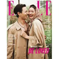 在飛比找蝦皮購物優惠-ELLE 她 雜誌 Janet  elle girl 雜誌單