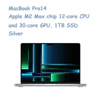 在飛比找PChome24h購物優惠-MacBook Pro14 Apple M2 Max chi