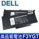 DELL F3YGT 原廠規格 電池 2X39G 0F3YGT Latitude 7000 12 7280 E7280 Latitude 13 7380 E7380 14 7480 E7480 E7280 E7380 E7480 Latitude 7290 7390 7490 DM3WC,KG7VF,BATDSW50L41 E7280 E7380 E7480 E7290 E7390 E7490