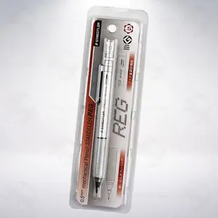 絕版 德國 STAEDTLER 925 85 REG 0.5mm 製圖用自動鉛筆