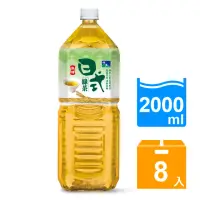 在飛比找momo購物網優惠-【悅氏】悅氏日式綠茶2000ml x8入/ 箱(無糖)