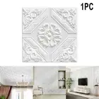 1/10pcs 3D Soft Foam Brick Texture Pattern Effect Wall Sticker Wall Decor-35cm