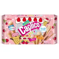 在飛比找蝦皮購物優惠-日本 固力果 Glico Caplico 雙味迷你捲筒餅乾 