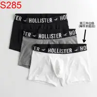 在飛比找Yahoo!奇摩拍賣優惠-【西寧鹿】Hollister Co. HCO Hollist