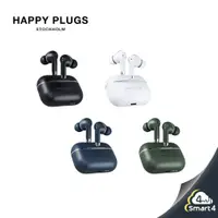 在飛比找蝦皮商城優惠-Happy plugs 新款 Air 1 anc 主動式降噪