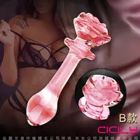 在飛比找PChome24h購物優惠-GLASS 小王子與玫瑰 玻璃水晶後庭冰火棒 Anus 62