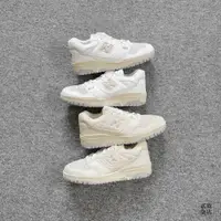 在飛比找蝦皮購物優惠-貳柒商店) New Balance 550 男女 米白 奶油