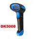 DK5008 經濟型有線USB 一維 二維 條碼掃描器【可讀發票中文QRCODE】可讀手機平板電腦螢幕行動支付