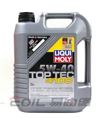 在飛比找Yahoo!奇摩拍賣優惠-【易油網】LIQUI MOLY 5W40 TOP TEC 4