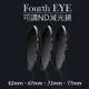 Fourth EYE 可調ND減光鏡 ND2-ND400 口徑 62/67/72/77mm (6折)