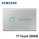 Samsung三星 外接式SSD T7 Touch PSSD移動式固態硬碟 500GB 時尚銀 MU-PC500S/WW