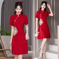 在飛比找蝦皮商城精選優惠-新中式紅色旂袍敬酒服女 複古刺繡改良版少女旂袍 2024夏季