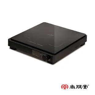 尚朋堂IH微電腦電磁爐 SR-2328