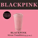 STARBUCKS 預購星巴克 BLACKPINK DITTO 系列系列 2023 不銹鋼保溫杯