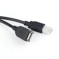 在飛比找ETMall東森購物網優惠-USB2.0延長線 1.5米3米5米鼠標2.0接口數據線 a