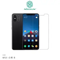 在飛比找PChome24h購物優惠-NILLKIN MIUI 小米 8 超清防指紋保護貼 - 套