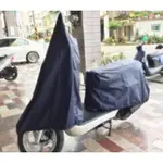 KYMCO光陽-機車車罩「2件式」 LIKE防刮車罩 防刮車套 防水車罩 摩托車"好評推薦"100%台灣製造(工廠直營)