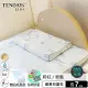 【TENDAYS】兒童健康枕(7cm記憶枕 兩色可選)