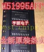 5PCS M51995AFP M51995 Switching Regulator Control SOP-20 #K1995