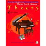 【凱翊︱AF】艾弗瑞鋼琴教程：鋼琴樂理第1冊 ALFRED'S BASIC GRADED PIANO THEORY B1