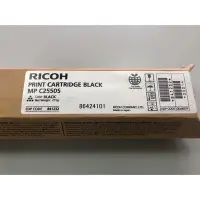 在飛比找Yahoo!奇摩拍賣優惠-互盛RICOH 理 光 影印機原廠黑色碳粉  aficio 