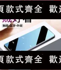 在飛比找樂天市場購物網優惠-【新品】mp4 觸屏mp3小型 便攜式音樂播放器隨身聽P3電