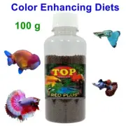 Fish Food Pellets Goldfish Cichlids Guppy Color Enhancer & Fast Growing 100 g .