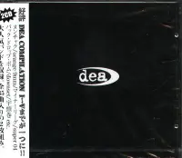 在飛比找Yahoo!奇摩拍賣優惠-K - dea best Vol. 1 +2 - 日版 3 