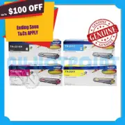 Brother TN-251 C/M/Y/K Toner Set->HL3170CDW/MFC-9330CDW/MFC-9340CDW TN251BK 2.5K