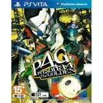 【二手遊戲】PSVITA PSV 女神異聞錄4 黃金版 PERSONA 4 THE GOLDEN 中文版【台中恐龍電玩】