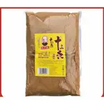 『仲景膳食』王守義十三香/麻辣鮮商用2KG大包調料調味料 調味粉 底料 酱 醬包 下飯菜 醬料 調味 料理 拌飯 調味料