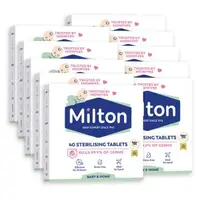 在飛比找森森購物網優惠-Milton米爾頓 嬰幼兒專用消毒錠 10盒優惠組