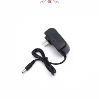 在飛比找Yahoo!奇摩拍賣優惠-DC8.5v/9v/9.5v/10v/10.5v1A/1.1