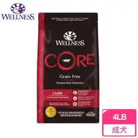 在飛比找momo購物網優惠-【WELLNESS 寵物健康】Core無穀新鮮羊肉4LB(狗