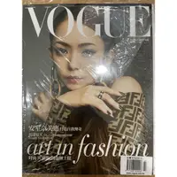 在飛比找蝦皮購物優惠-安室奈美惠 VOGUE時尚雜誌 +全身大海報 只有一組