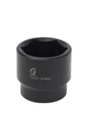 SUNEX 1/2 DR 29MM Impact Socket SUN229M