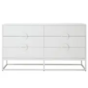 [James Lane] Havasa Dresser White - 6 Drawer