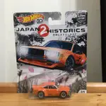 HOTWHEELS JAPAN HISTORICS 2 MAZDA RX-3