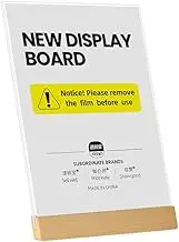 A 4 Real Wood Pedestal Certificate Display Photo Frame Pendulum Stand (Keyaki Tree - Vertical)