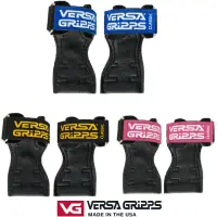 在飛比找momo購物網優惠-【美國 Versa Gripps】3合1健身拉力帶 經典版 