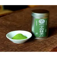 在飛比找蝦皮購物優惠-【錦茂行】日本產地直送 宇治抹茶粉 無糖 無香料 低溫研磨 