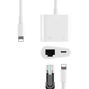 蘋果iPad轉換器Air2/3/mini4/5/10.2/10.5/12.9英寸/Pro平板電腦Lightning擴展塢同屏器HDMI/網口/USB轉接頭