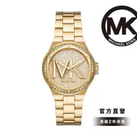 在飛比找momo購物網優惠-【Michael Kors 官方直營】Lennox LOGO