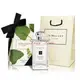 JO MALONE 鼠尾草與海鹽古龍水 100ML 手繪花盒限量版-附原廠提袋