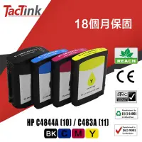 在飛比找蝦皮購物優惠-【TacTink】HP 10/C4844A 11/483A 