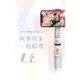 【台灣出貨一年保】 Smooth XS ZHIYUN 智雲 手機穩定器 SMOOTH XS 直播 自拍 穩定器 雙軸｜龍年優惠龍齁力【跨店APP下單最高20%點數回饋】!!