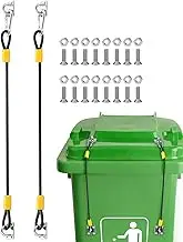 Heavy Duty Waste Can Locks - Metal Trash Bin Lock, Outdoor Garbage Can Lock, Latch Bin | Heavy Duty Trash Lid with Rubber Coated Wire Rope, Secure for Home, Offices, Yard