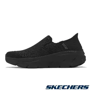 Skechers 休閒鞋 D Lux Walker 2.0 Slip-Ins 男鞋 黑 套入式 避震 支撐 工作鞋 232463BBK