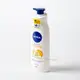 【NIVEA 妮維雅】Q10 Plus美體緊膚乳液 400ml (5.9折)